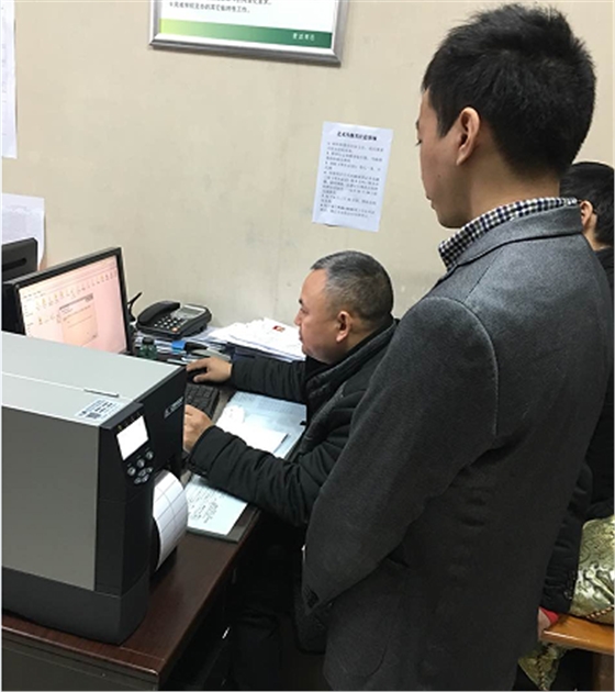 條碼打印機(jī)安裝培訓(xùn)