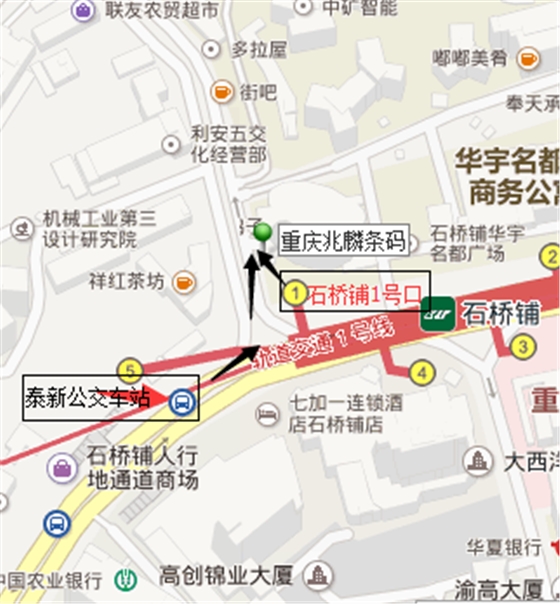 渝州路27號路線圖