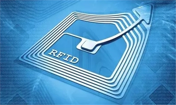 RFID技術
