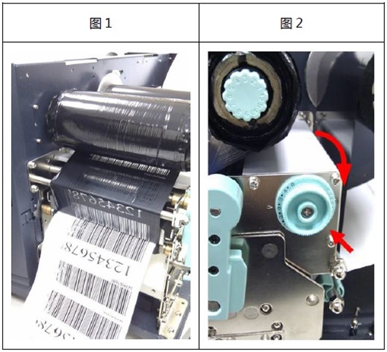 立象打印機(jī)壓力調(diào)試