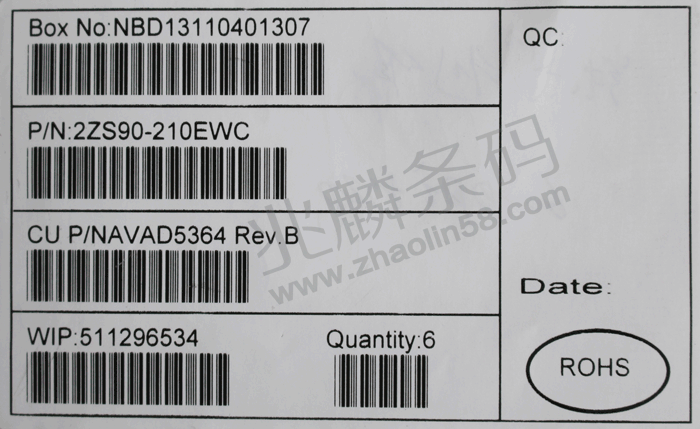 Godex科誠(chéng)EZ-6300PLUS打印機(jī)效果