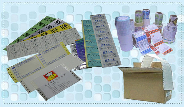產(chǎn)品標(biāo)簽
