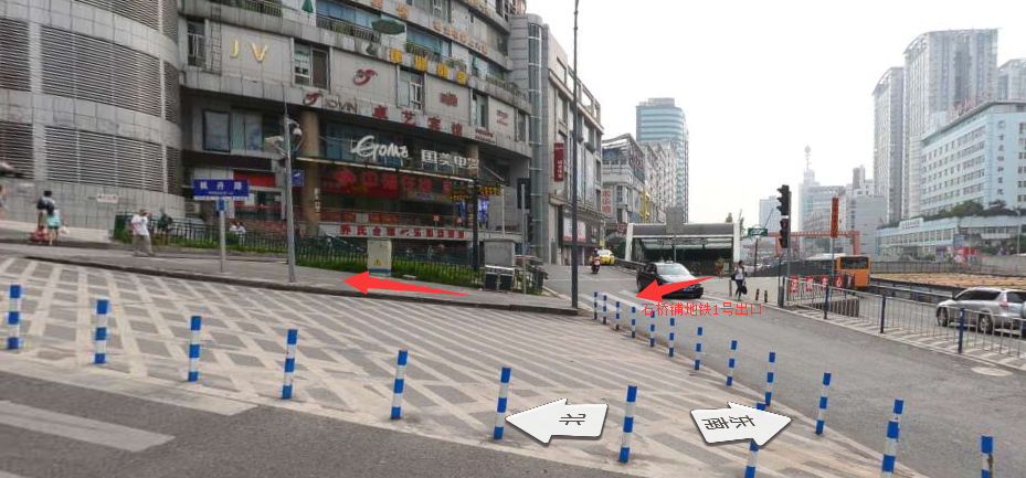 渝州路27號華宇商務(wù)樓