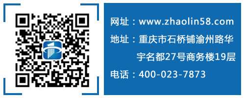 兆麟電子聯系方式