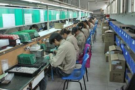 制造業(yè)手持終端