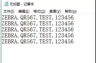 掃描測(cè)試