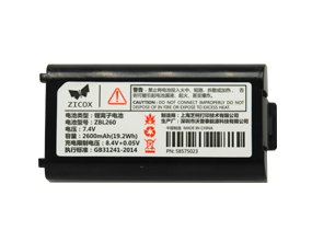 芝柯XT423便攜熱敏打印機電池