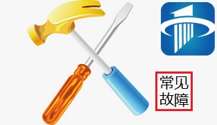 斑馬條碼打印機(jī)使用方法