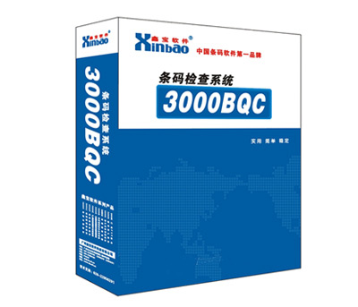 條碼檢查系統(tǒng)[3000BQC]