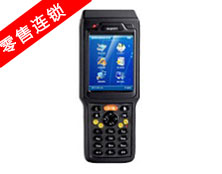 銷邦X3083無線數(shù)據(jù)采集器