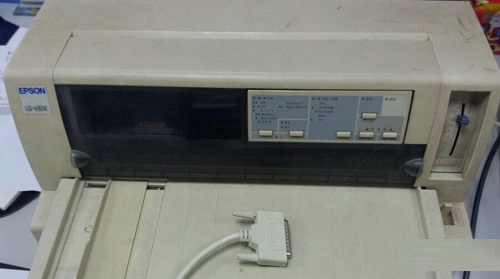 愛普生針式打印機(jī)安裝