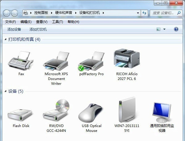 打印機(jī)脫機(jī)是怎么回事