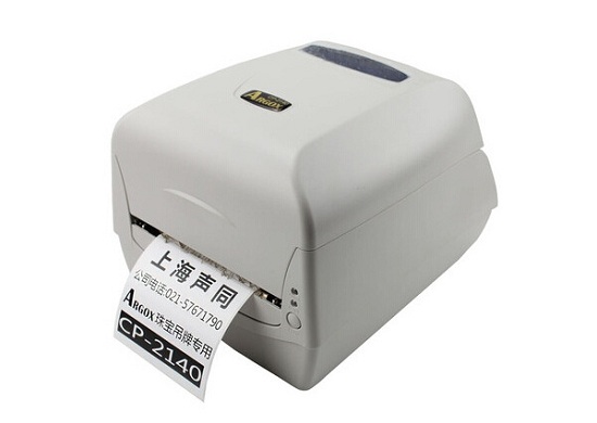 立象條碼打印機(jī)怎么樣4.jpg