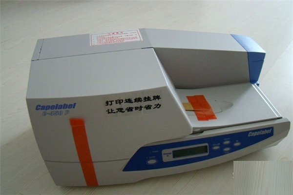 標(biāo)牌打印機(jī)價格